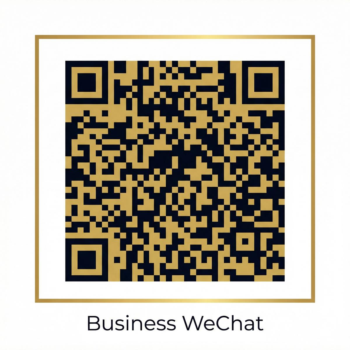 国产商务二维码